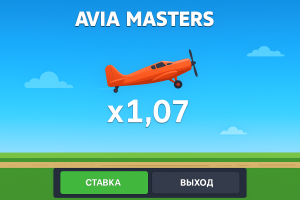 Скриншот 1 — старт полёта в игре авиа мастерс